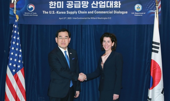 USA and South Korea sign MoU To foster supply chain resilience with Additive Manufacturing